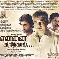 Yennai Arindhaal Movie Posters | Picture 966746