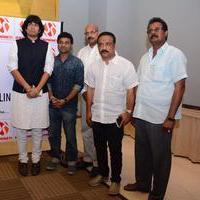 Mandolin Srinivas Birth Anniversary Event Press Meet Stills | Picture 967470