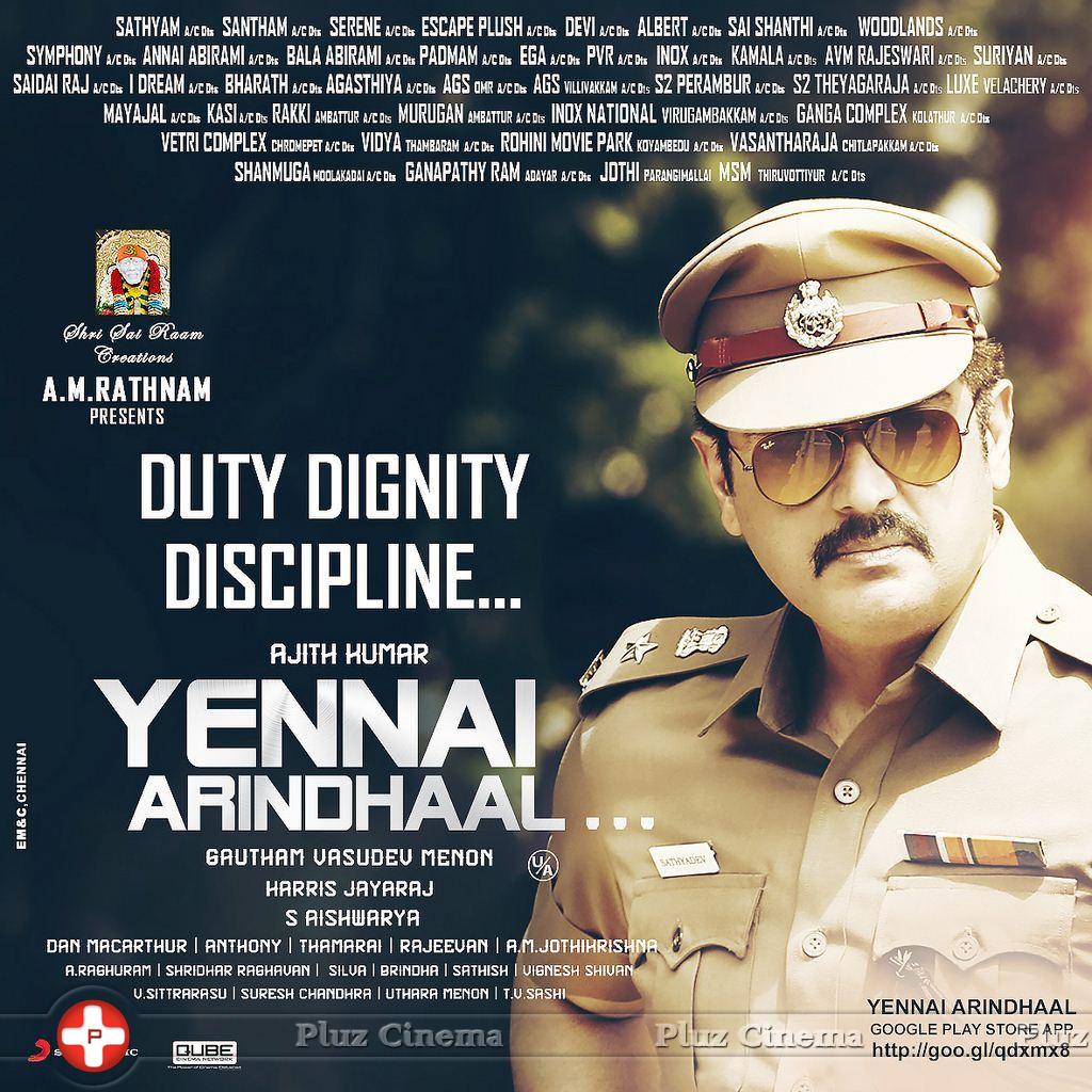 Yennai Arindhaal Movie Wallpapers | Picture 967886