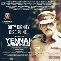 Yennai Arindhaal Movie Wallpapers | Picture 967886