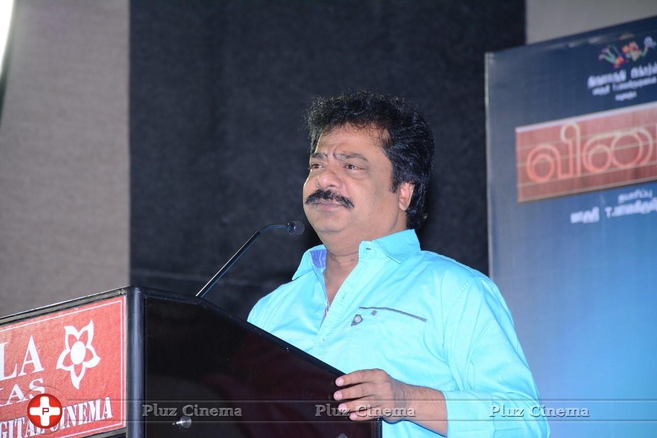 Pandiarajan - Viraivil Isai Movie Audio Launch Photos | Picture 968884