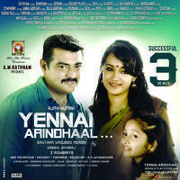 Yennai Arindhaal Movie Posters | Picture 968080