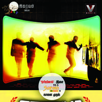 Kallappadam Movie Posters | Picture 972197