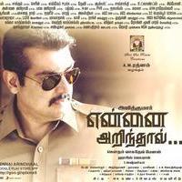 Yennai Arindhaal Movie New Posters | Picture 972561