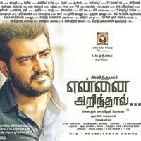 Yennai Arindhaal Movie New Posters | Picture 972562
