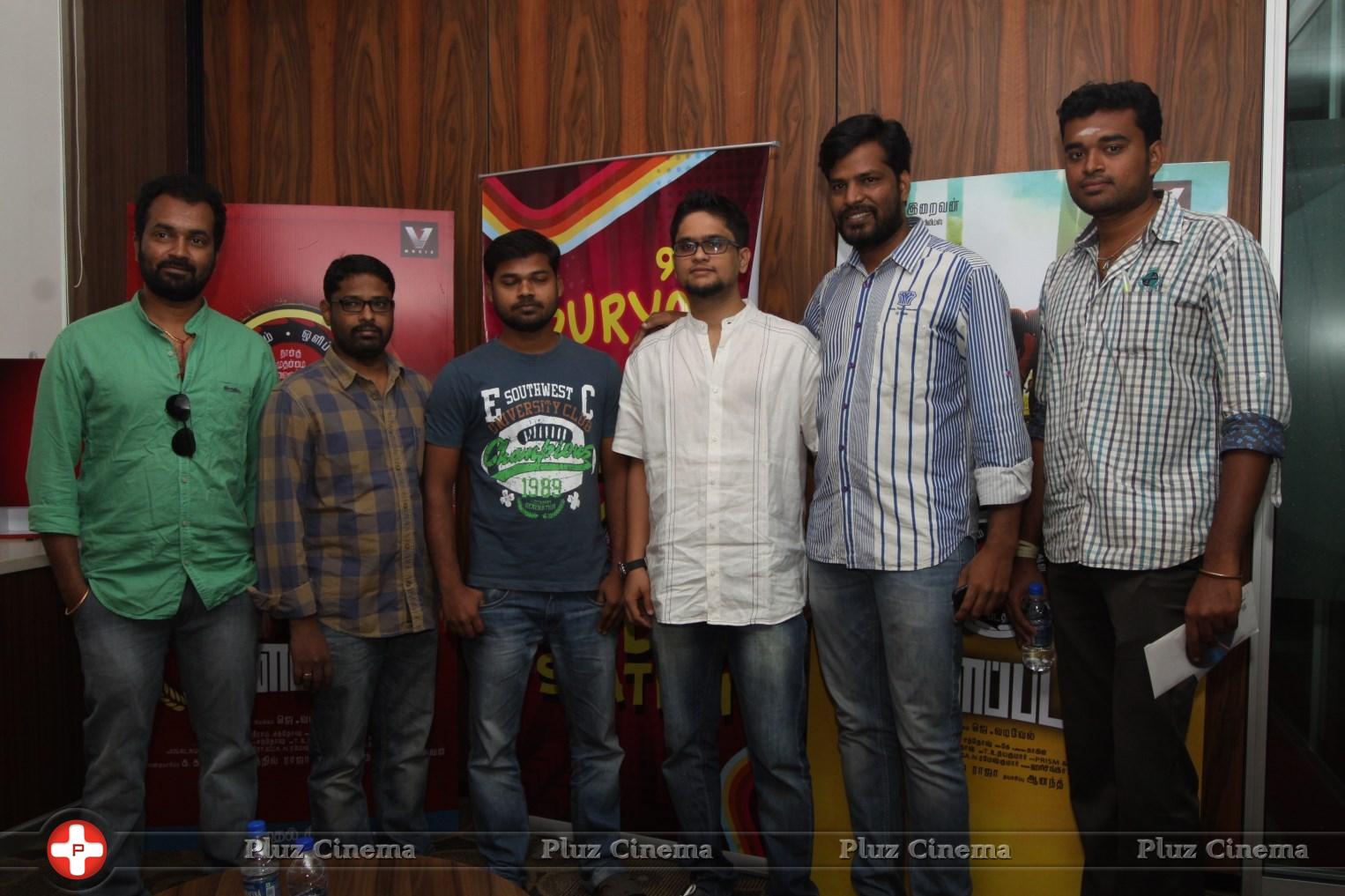 Kallappadam Movie Audio Launch Photos | Picture 973640