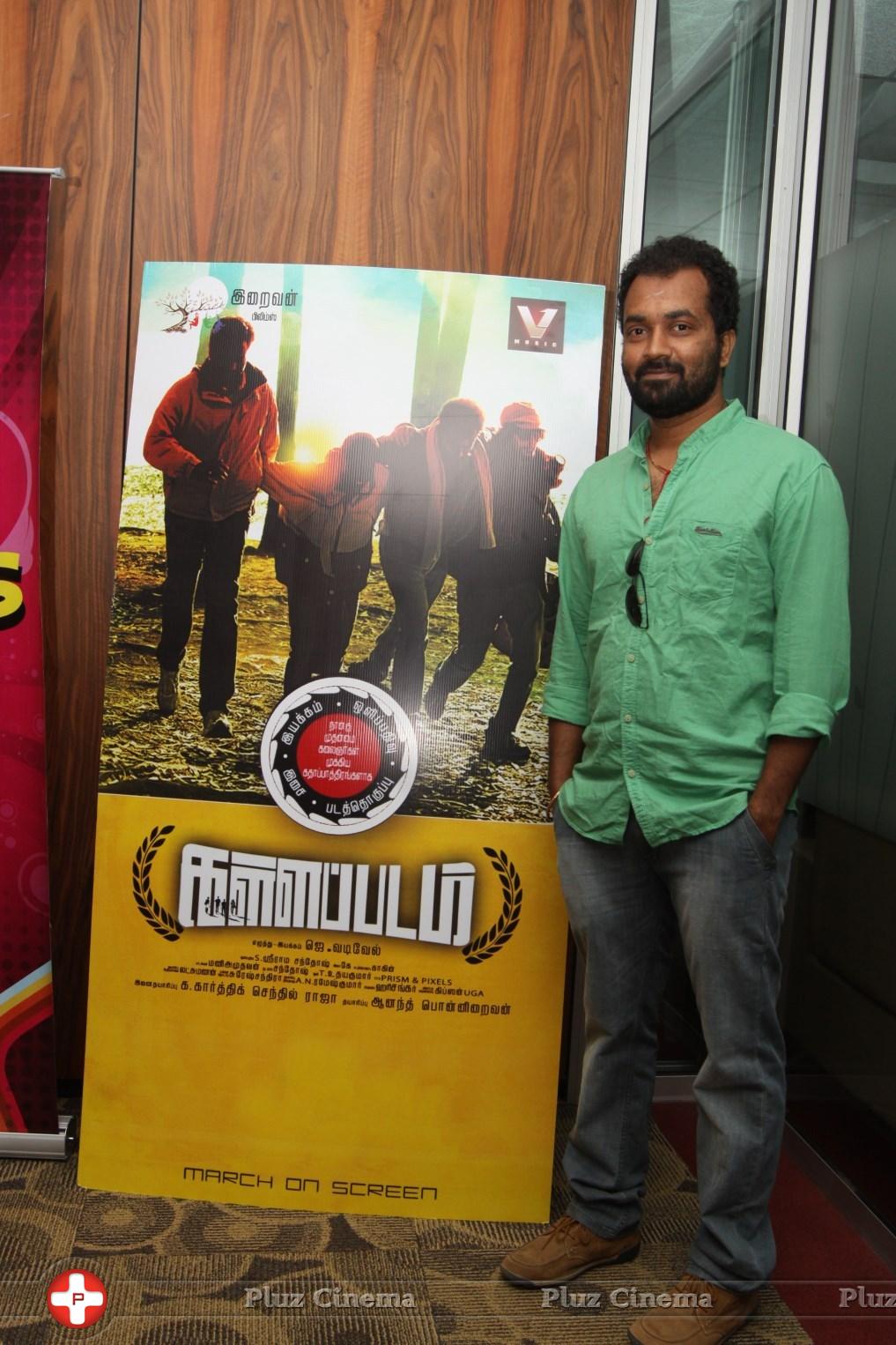 Kallappadam Movie Audio Launch Photos | Picture 973643