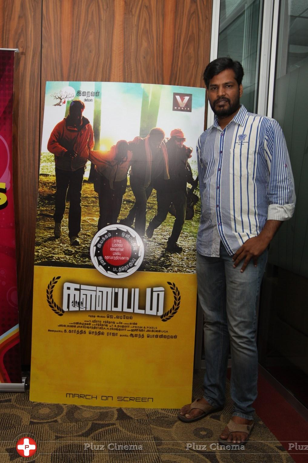 Kallappadam Movie Audio Launch Photos | Picture 973646
