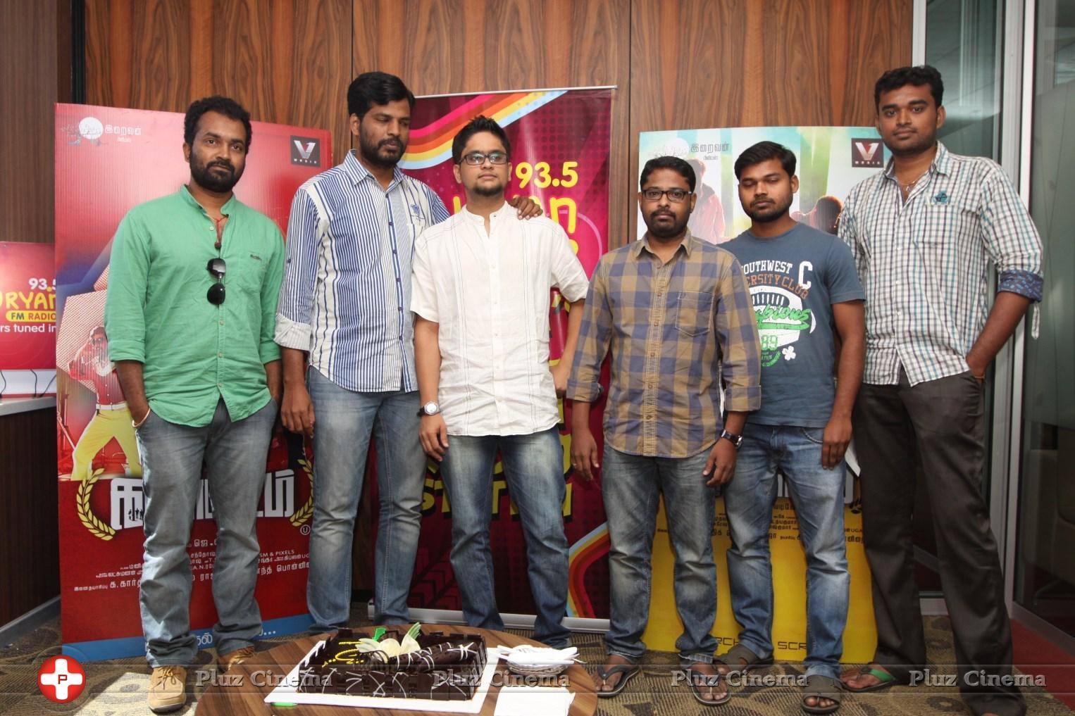 Kallappadam Movie Audio Launch Photos | Picture 973653