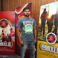 Kallappadam Movie Audio Launch Photos | Picture 973650
