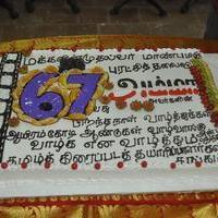 Producer Council at Amma 67th Birthday Celebration Photos | Picture 973123