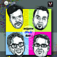 Kallappadam Movie Posters