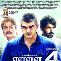 Yennai Arindhaal Movie New Posters | Picture 974728