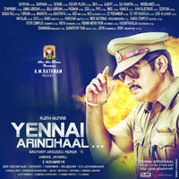 Yennai Arindhaal Movie New Posters | Picture 974355