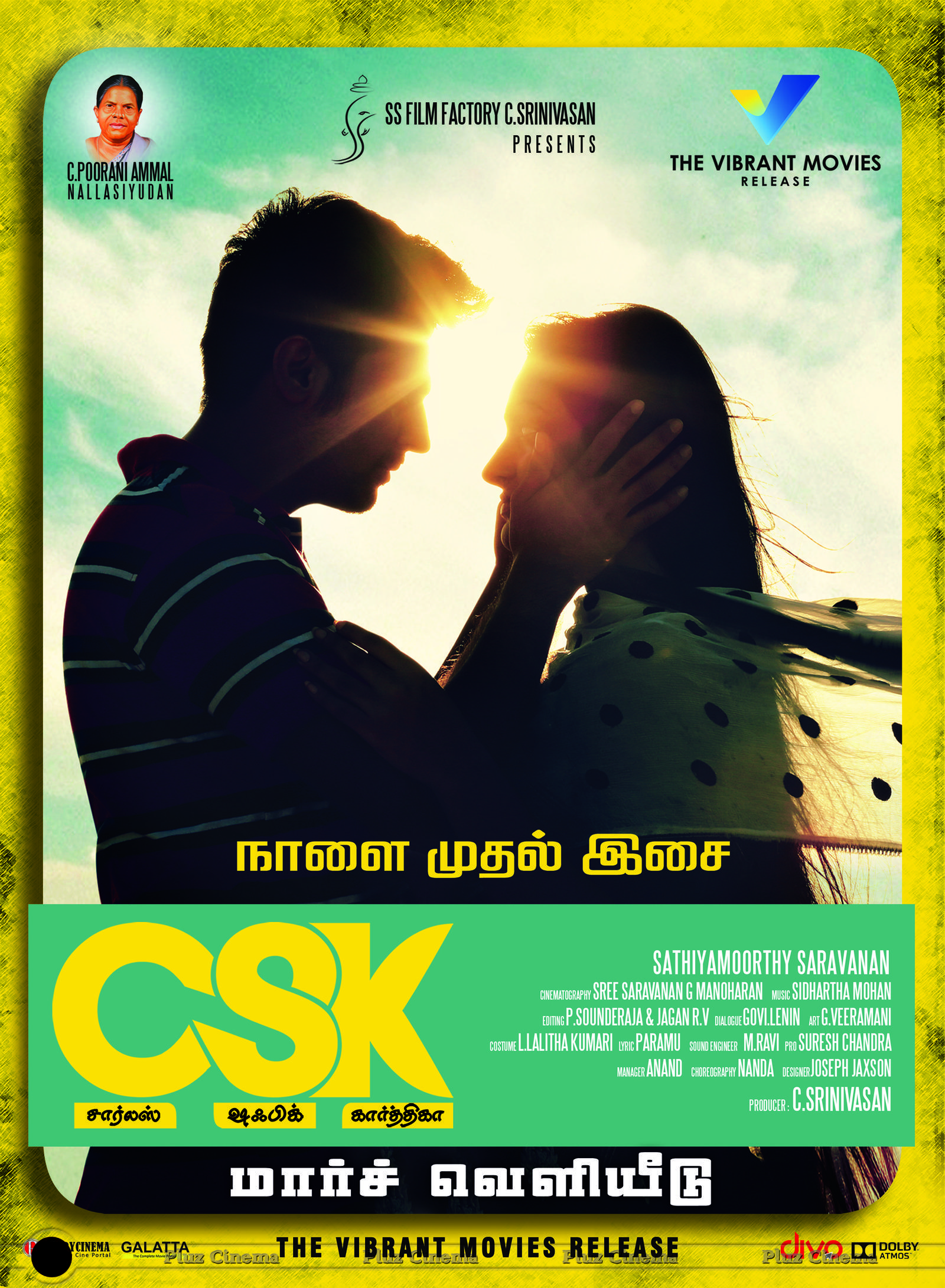 CSK (aka) Charles Shafique Karthiga Movie Posters | Picture 975435