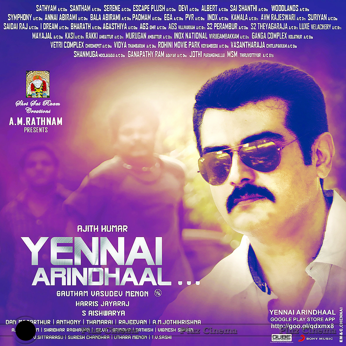Yennai Arindhaal Movie New Posters | Picture 975606