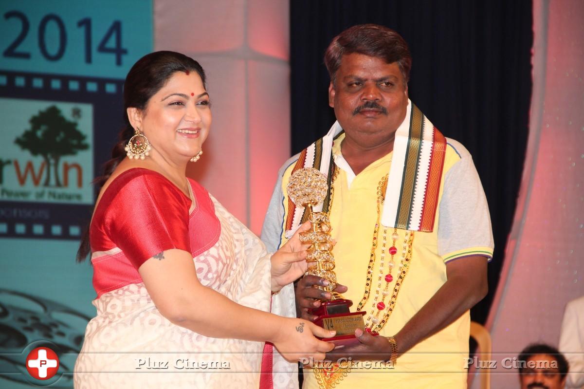 V4 Entertainers Film Awards 2014 Photos | Picture 924583