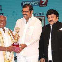 V4 Entertainers Film Awards 2014 Photos | Picture 924677