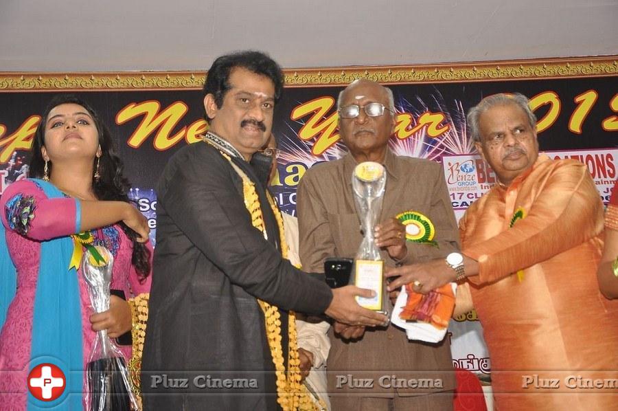 20th Bharath Cine Award 2014 Photos | Picture 925737
