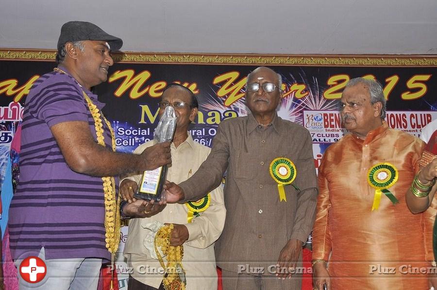 20th Bharath Cine Award 2014 Photos | Picture 925747
