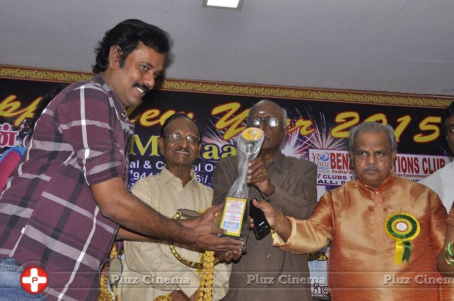 20th Bharath Cine Award 2014 Photos | Picture 925749