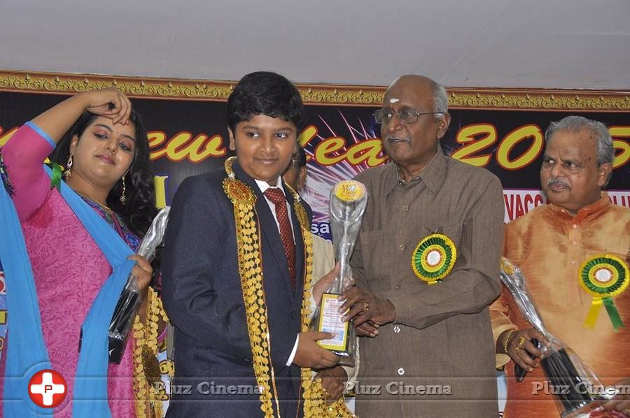 20th Bharath Cine Award 2014 Photos | Picture 925750