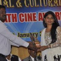 20th Bharath Cine Award 2014 Photos | Picture 925721