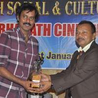 20th Bharath Cine Award 2014 Photos
