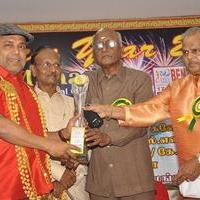 20th Bharath Cine Award 2014 Photos | Picture 925728
