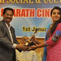 20th Bharath Cine Award 2014 Photos | Picture 925733