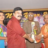 20th Bharath Cine Award 2014 Photos