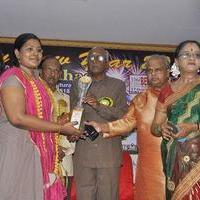 20th Bharath Cine Award 2014 Photos | Picture 925746