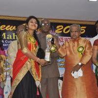 20th Bharath Cine Award 2014 Photos | Picture 925751