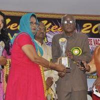 20th Bharath Cine Award 2014 Photos | Picture 925752