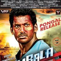 Aambala Movie Wallpapers | Picture 925764