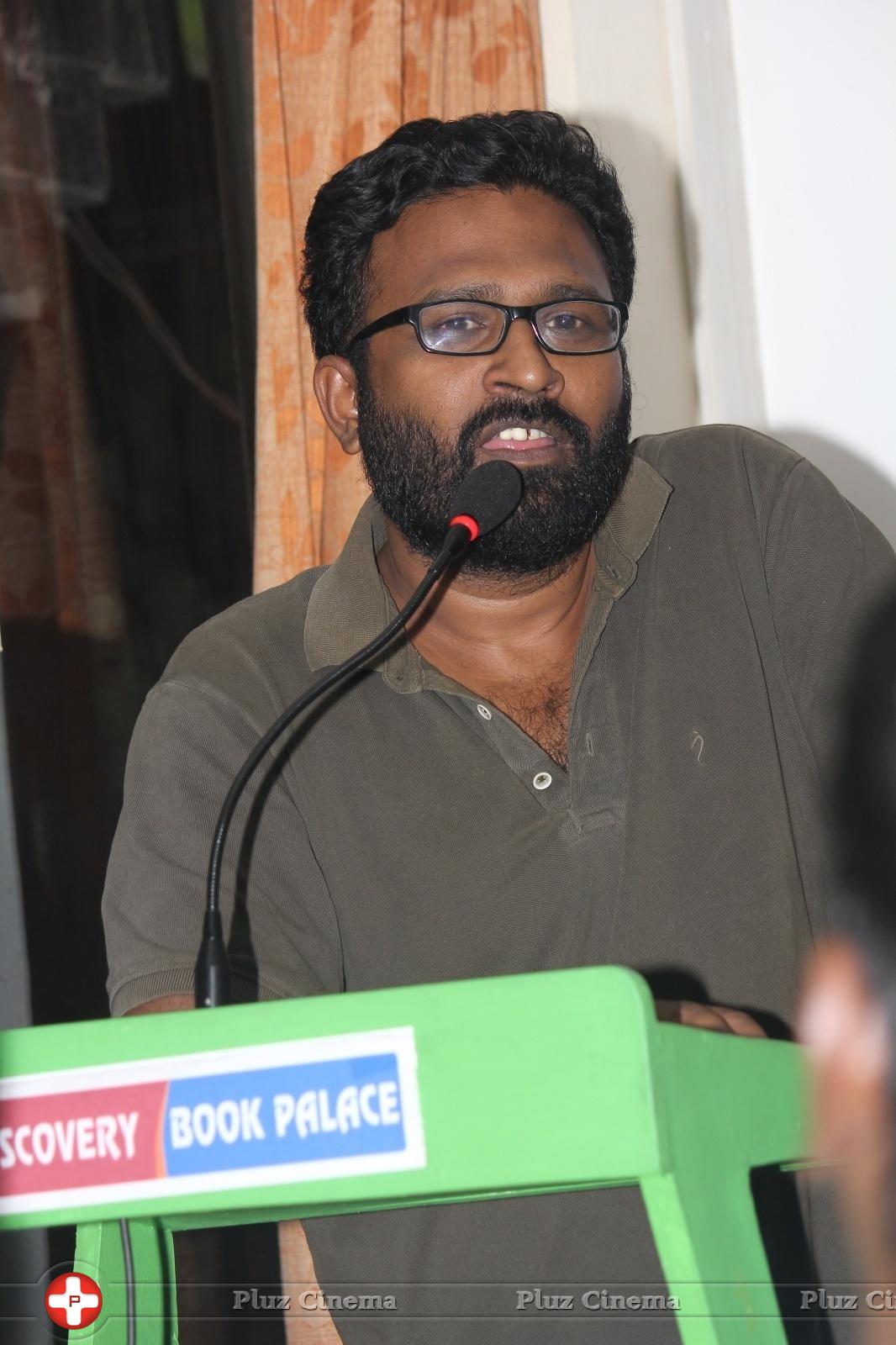 Ram (Director) - Chandra Poet Book Launch Stills | Picture 927476