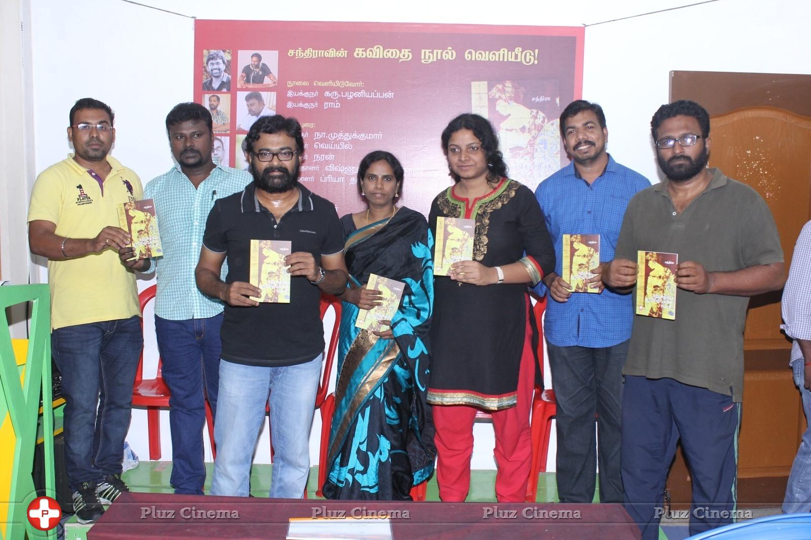 Chandra Poet Book Launch Stills | Picture 927484