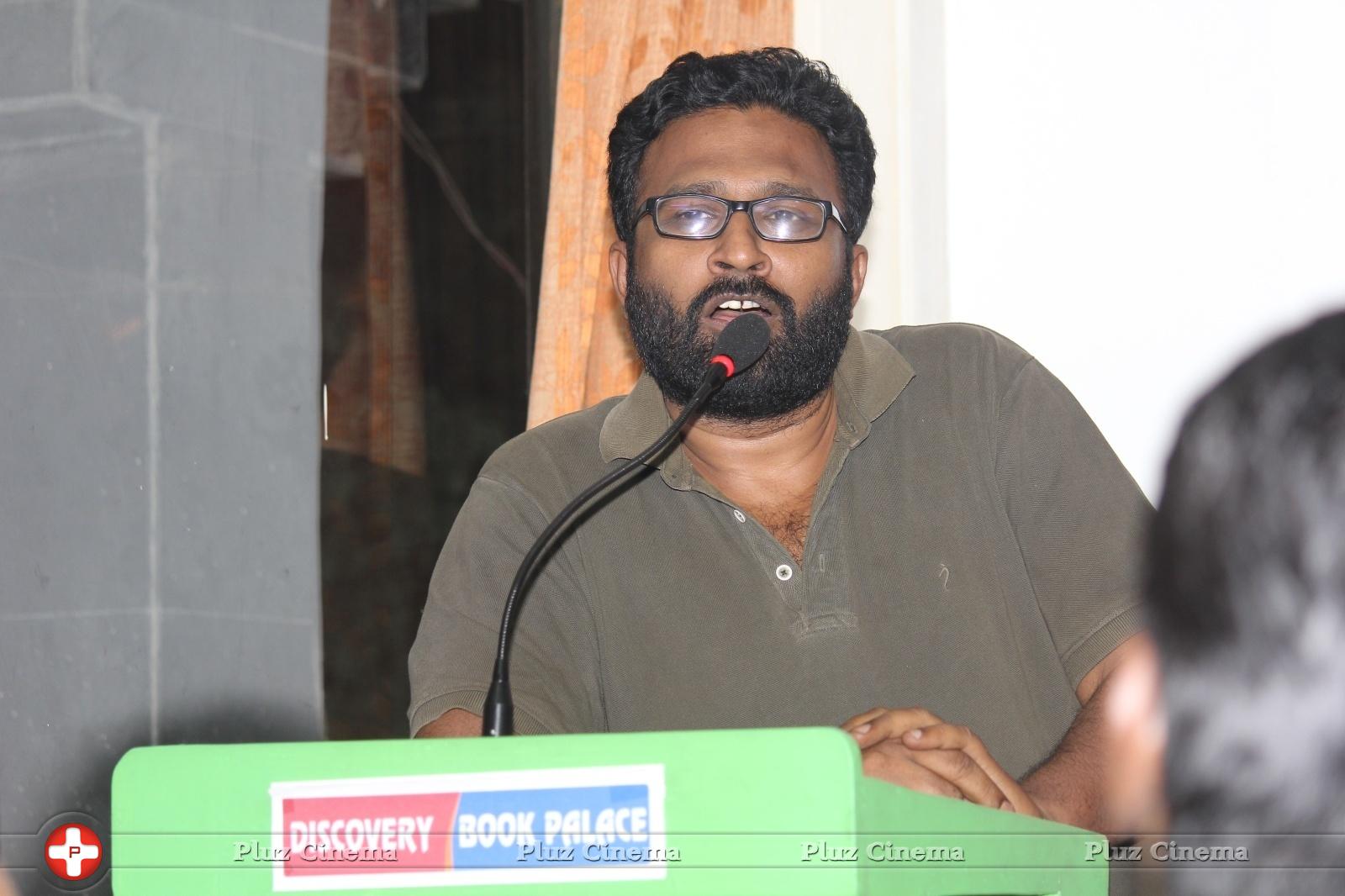 Ram (Director) - Chandra Poet Book Launch Stills | Picture 927488