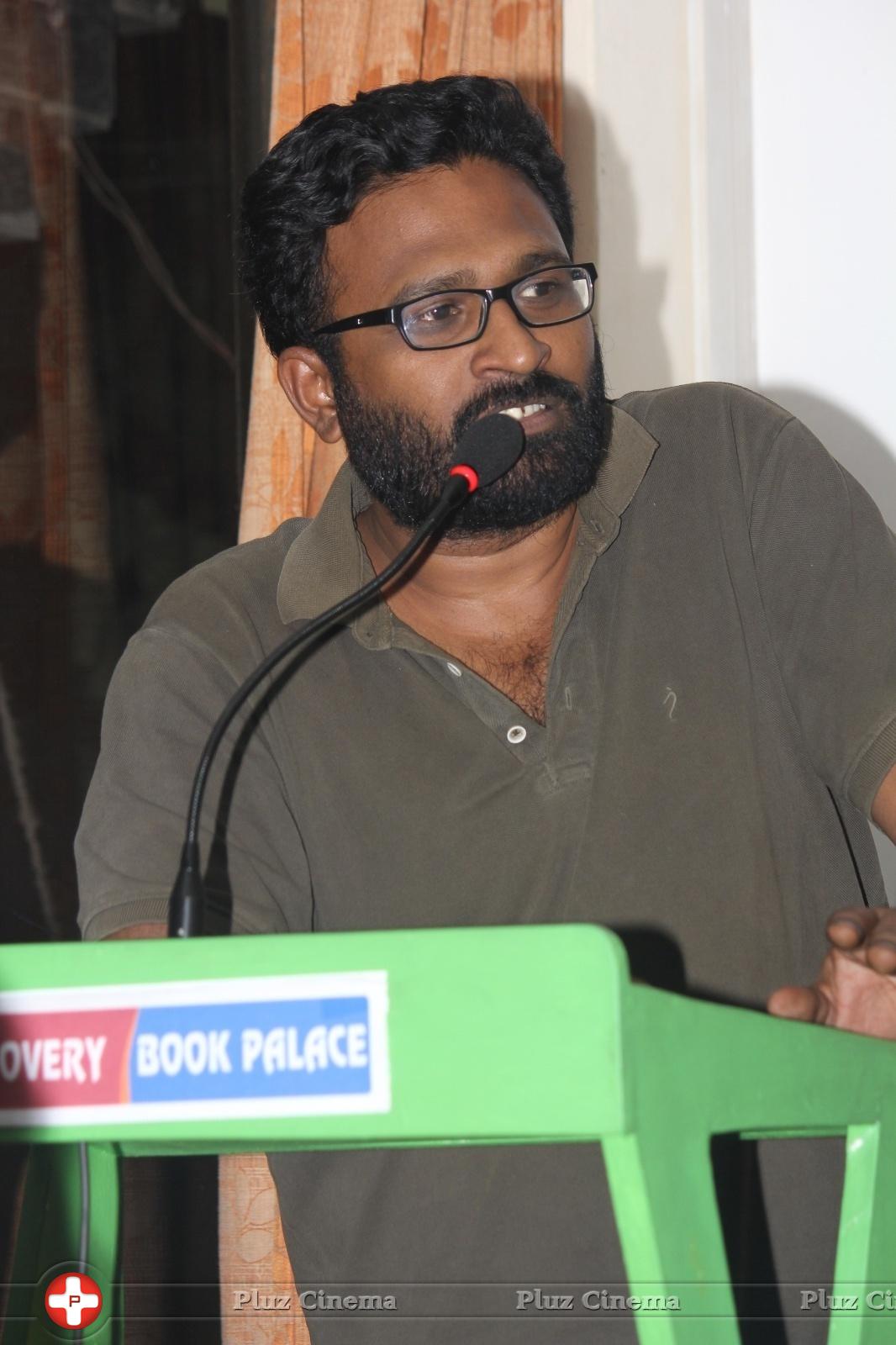 Ram (Director) - Chandra Poet Book Launch Stills | Picture 927514