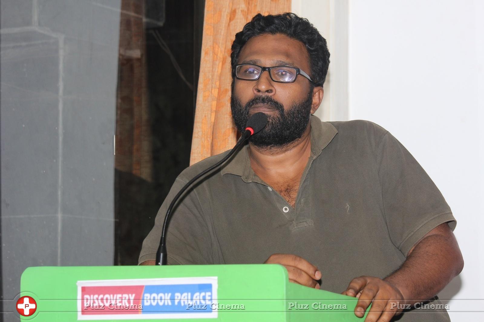 Ram (Director) - Chandra Poet Book Launch Stills | Picture 927520