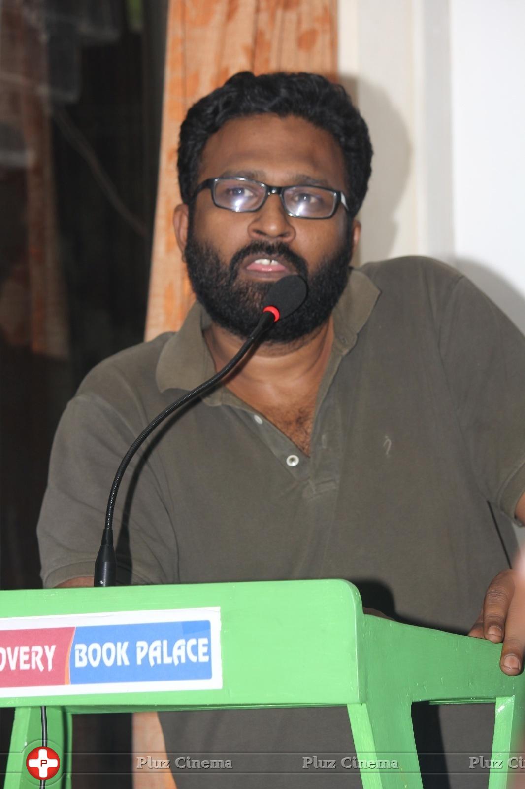 Ram (Director) - Chandra Poet Book Launch Stills | Picture 927538