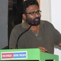 Ram (Director) - Chandra Poet Book Launch Stills | Picture 927499