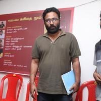 Ram (Director) - Chandra Poet Book Launch Stills