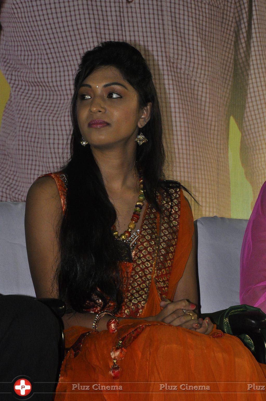 Miss Pannidatheenga Appuram Varuthapaduveenga Movie Audio Launch Photos | Picture 928242