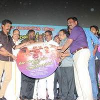 Miss Pannidatheenga Appuram Varuthapaduveenga Movie Audio Launch Photos | Picture 928179