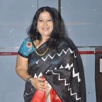 Miss Pannidatheenga Appuram Varuthapaduveenga Movie Audio Launch Photos | Picture 928194