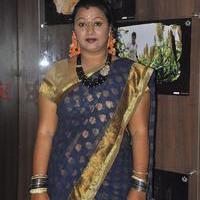 Miss Pannidatheenga Appuram Varuthapaduveenga Movie Audio Launch Photos | Picture 928197