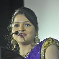 Miss Pannidatheenga Appuram Varuthapaduveenga Movie Audio Launch Photos | Picture 928219