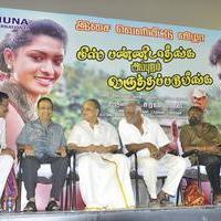 Miss Pannidatheenga Appuram Varuthapaduveenga Movie Audio Launch Photos | Picture 928251