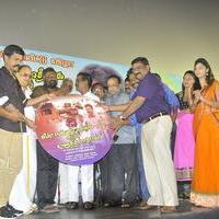 Miss Pannidatheenga Appuram Varuthapaduveenga Movie Audio Launch Photos | Picture 928255